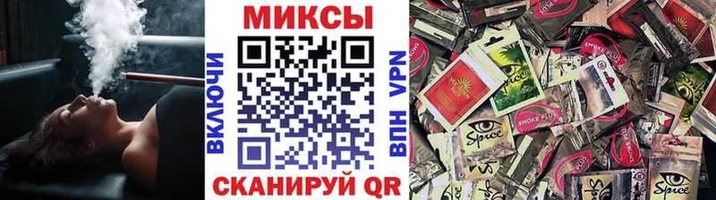 Бутират бутик  закладка  гидра ссылки  Мезень 