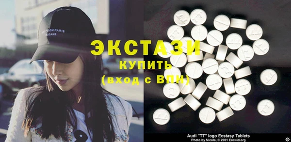 не бодяженный Богданович