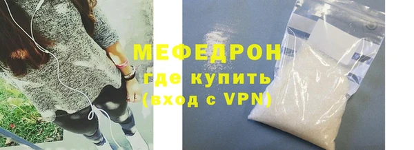не бодяженный Богданович