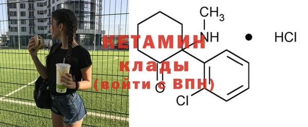 не бодяженный Богданович