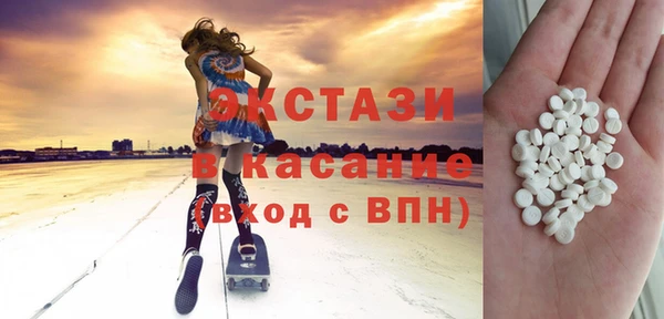 MESCALINE Богородицк