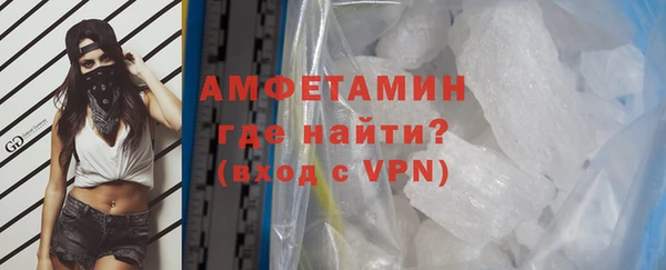 кокаин перу Богородск