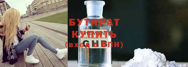 не бодяженный Богданович