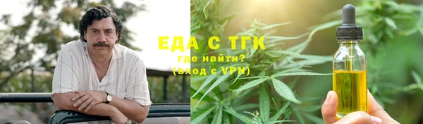 не бодяженный Богданович
