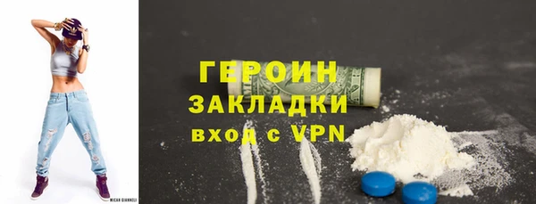 не бодяженный Богданович