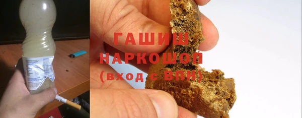 не бодяженный Богданович