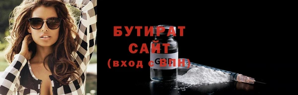 не бодяженный Богданович