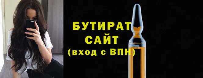 кокаин перу Богородск