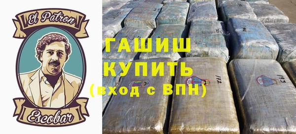 кокаин перу Богородск