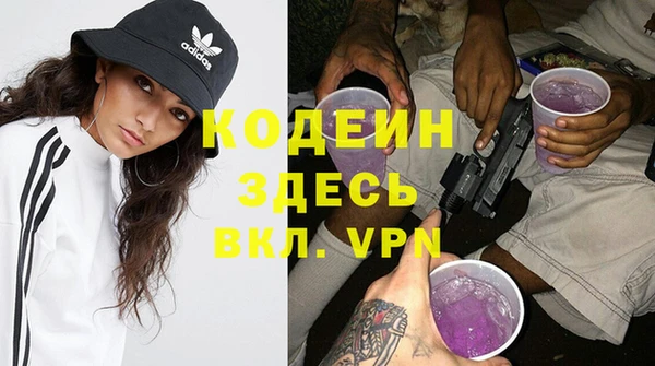 МДМА Россошь