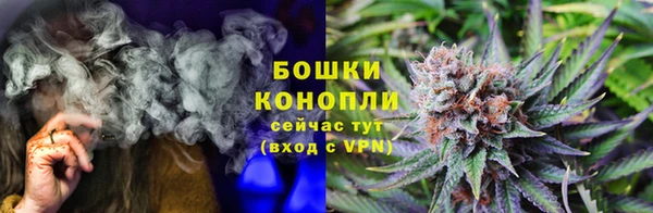 MESCALINE Богородицк