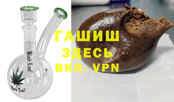 MESCALINE Богородицк