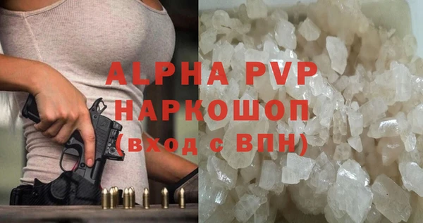 MESCALINE Богородицк